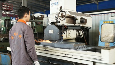 Profil Perusahaan