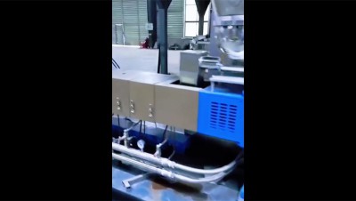 Lini Pelletisasi Plastik Twin-Screw (Ekstrusi Twin-Screw Co-Rotating)