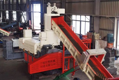 Single-Stage Lini Pelletisasi Plastik Tipe Compactor