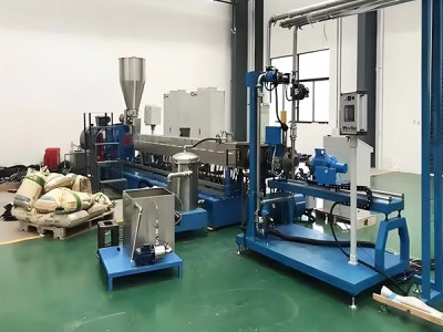 Sistem Pelletisasi Underwater